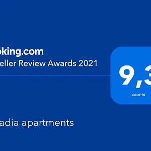 Appartement Arcadia, Rome